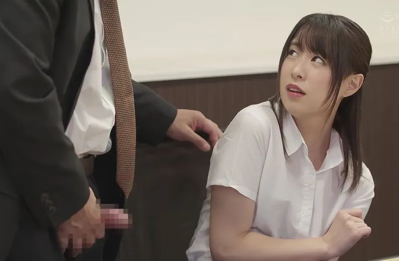 Eny quê đáng thương hại và cạm bẫy ở công ty trên phố tokyo